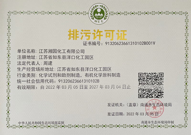 1662713254945541.png 圖片1.png