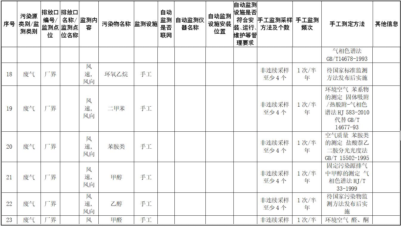 1662714888742123.jpg 06.jpg