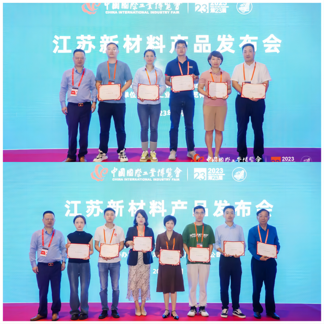 1695630641162334.png 6.png